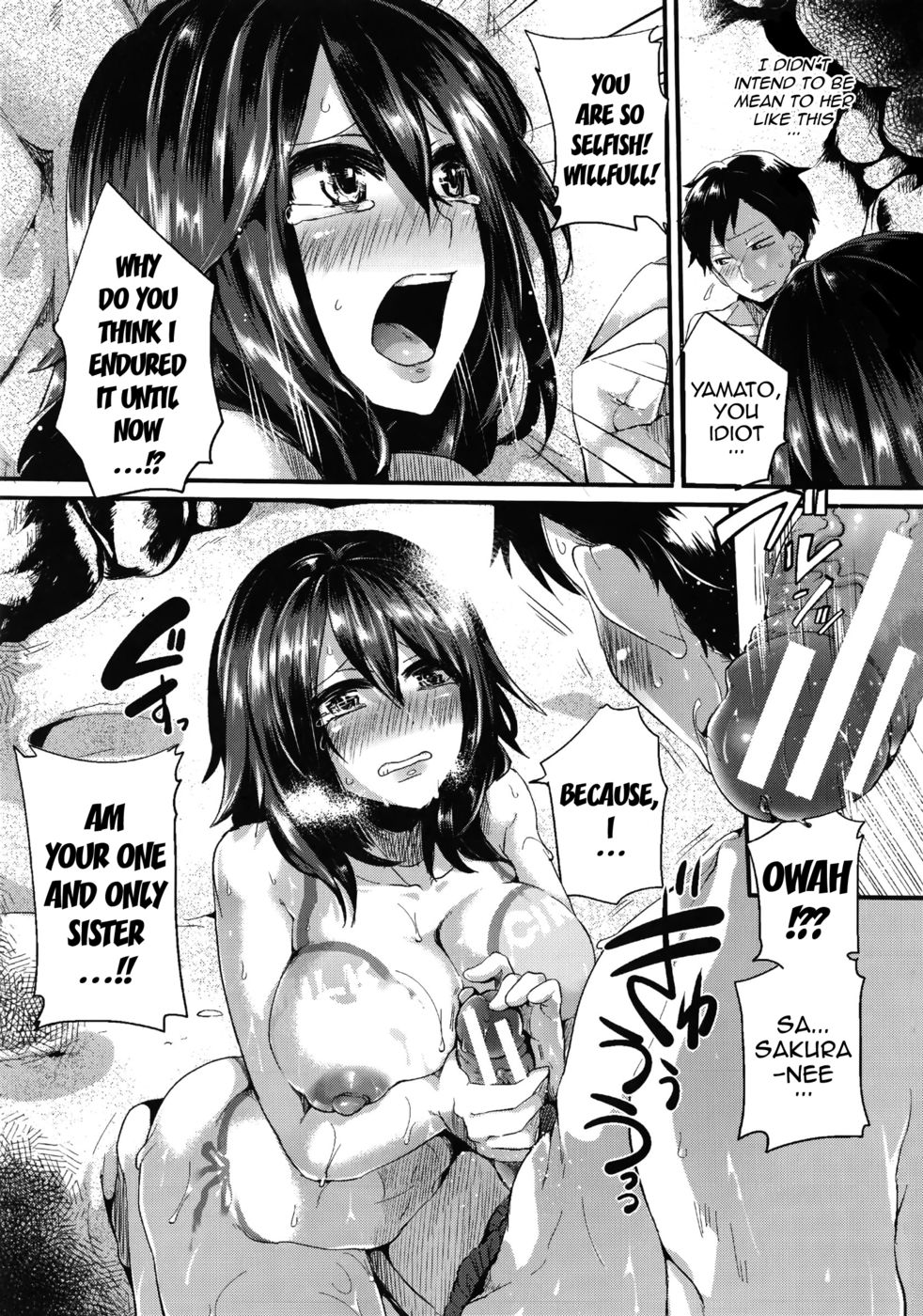 Hentai Manga Comic-Love You! Onee-chan-Chapter 1-22